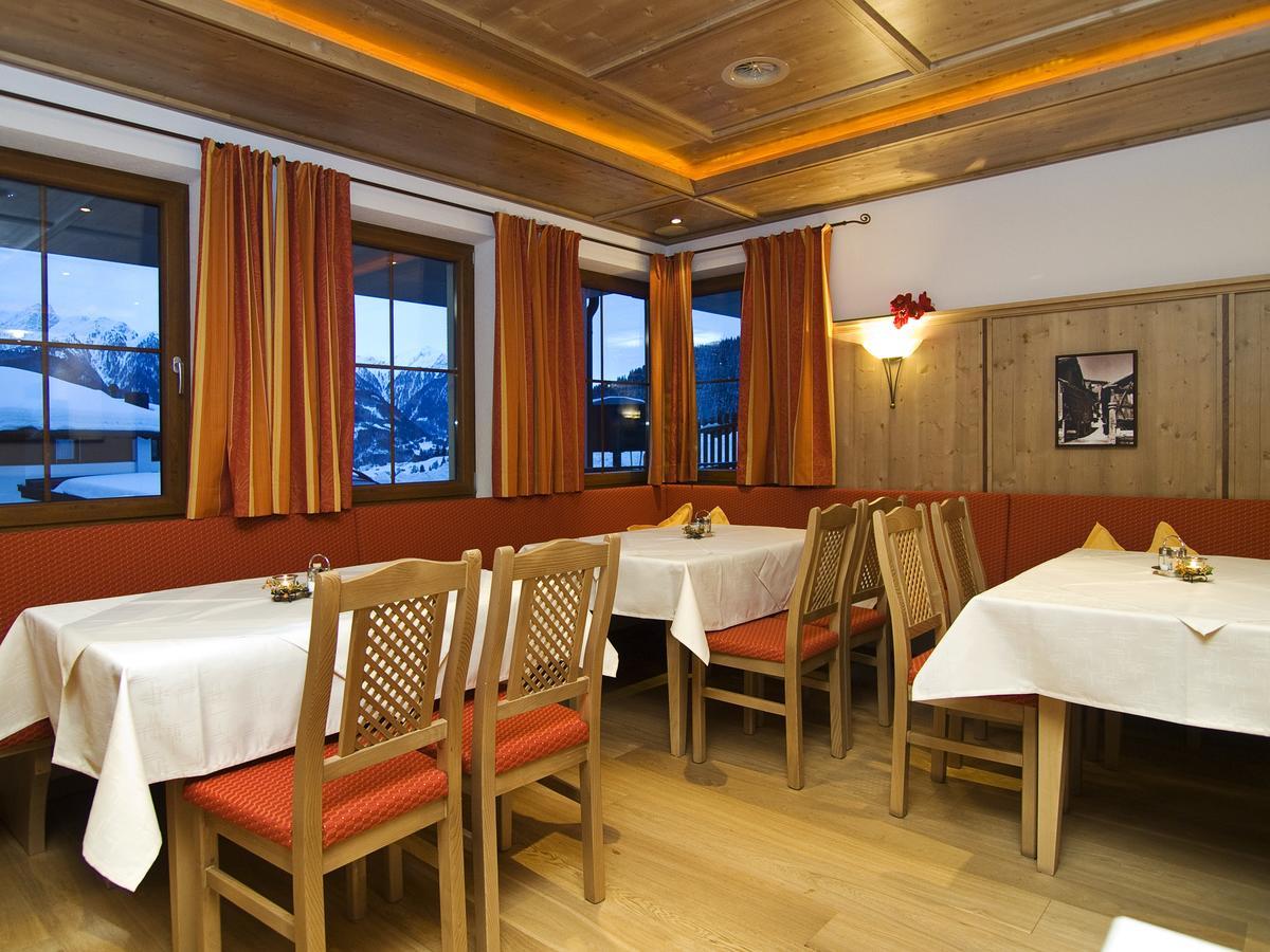 Apart-Hotel Aurora Фис Экстерьер фото